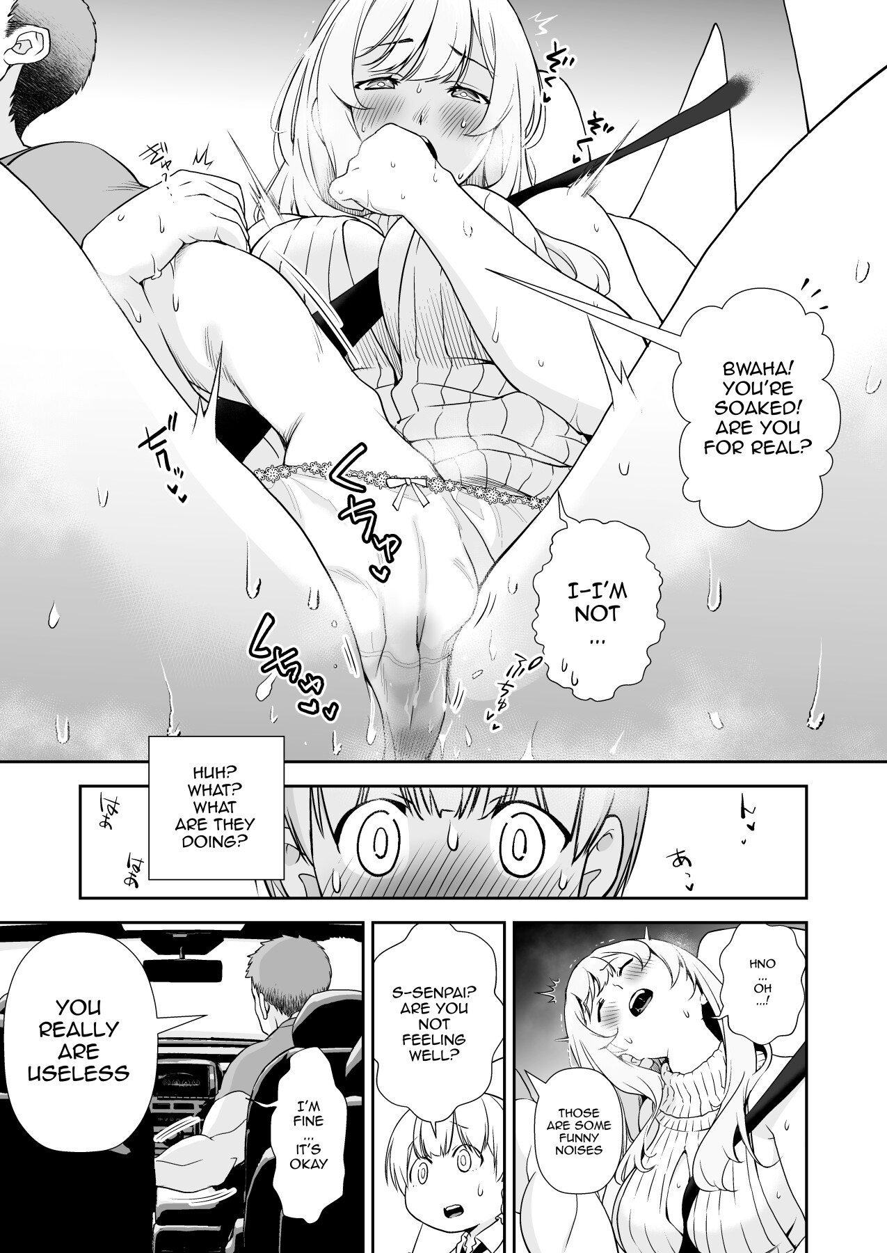 Hentai Manga Comic-Until My Masochist Senpai Becomes A Sexual Relief Committee Member (Second Part)-Read-7